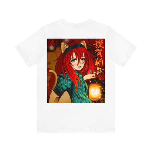 CloudcaptorxKitsunebi Collab Festival Shirt