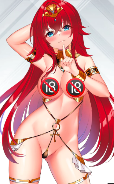 Egyptian Rias Sticker